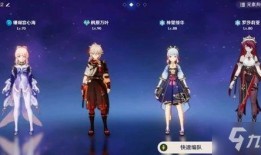 原神雷神爆料实机视频,神秘力量觉醒，探索神秘领域