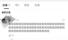 娱乐圈狗仔最新爆料网址