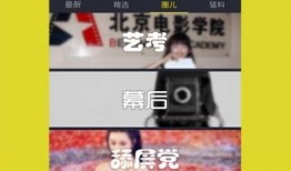 搞笑爆料网友视频下载,笑料百出！网友搞笑爆料视频大盘点