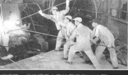 钢城故事在线观看,在线重温工业传奇