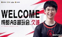 ag最新爆料首发是谁啊,ag最新爆料，首发神秘人物竟是...